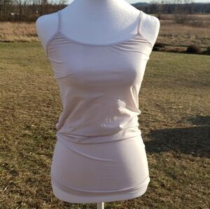 SO White Seamless Cami